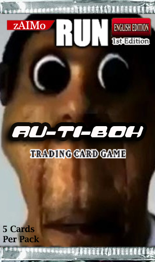 Meme Pack