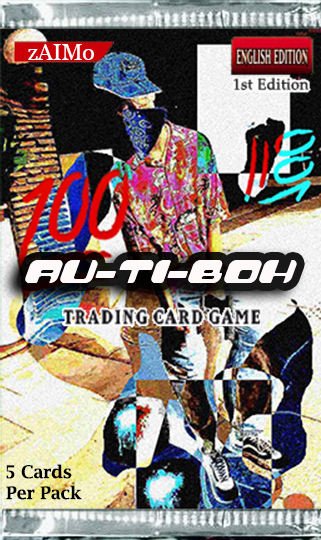 Rare Pack